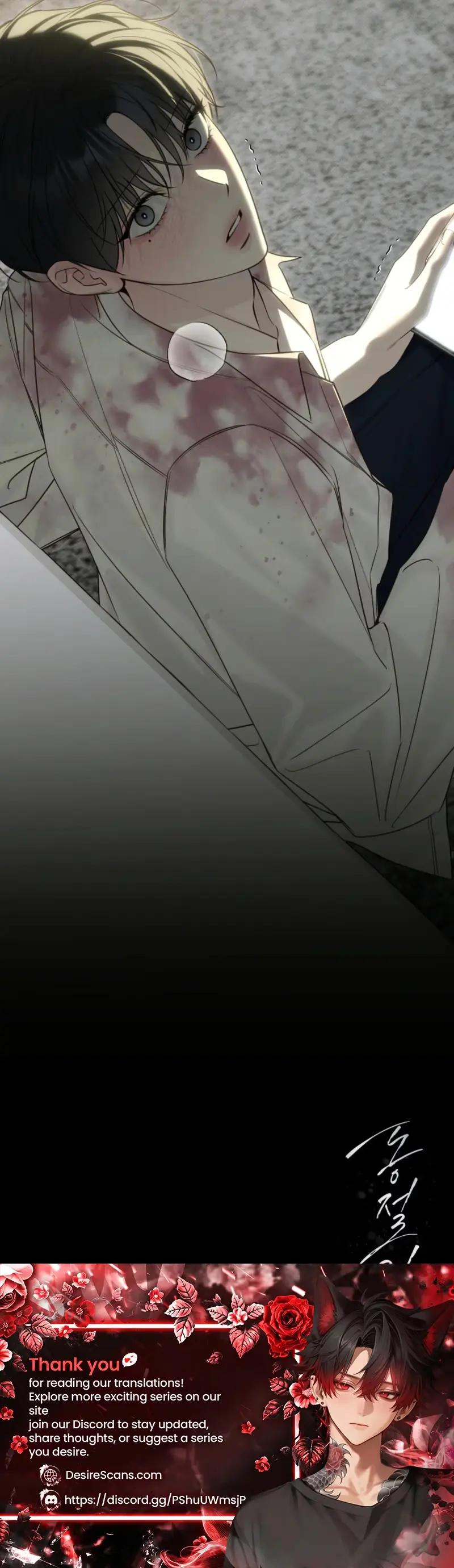Read Hiver chapter 19 image 27 on Lezhin