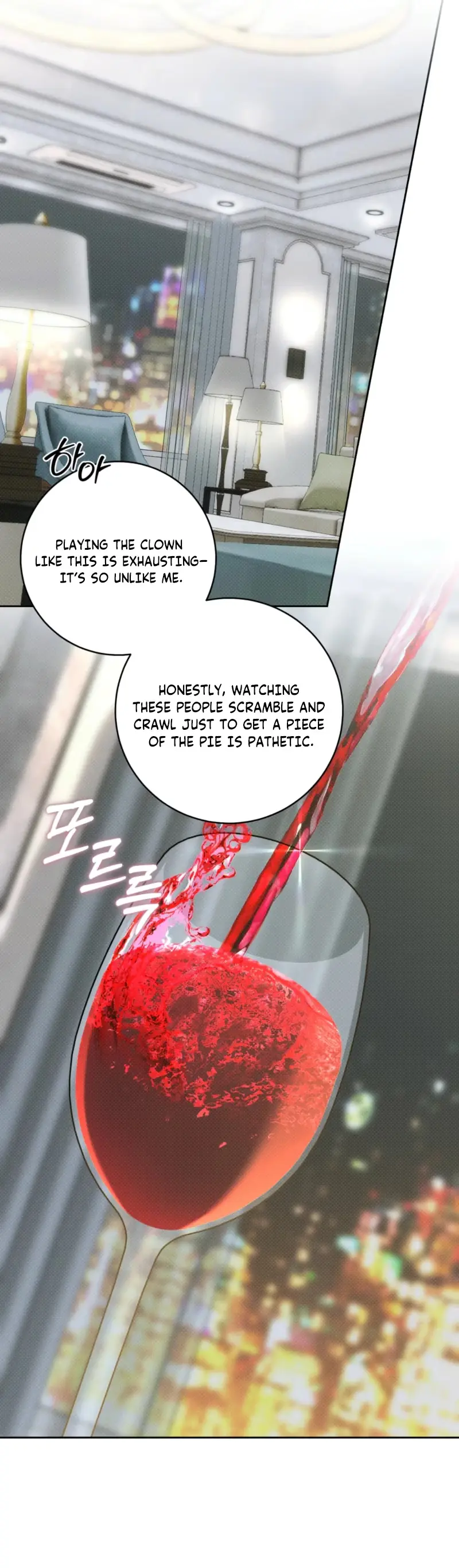 Read Hiver chapter 19 image 4 on Lezhin