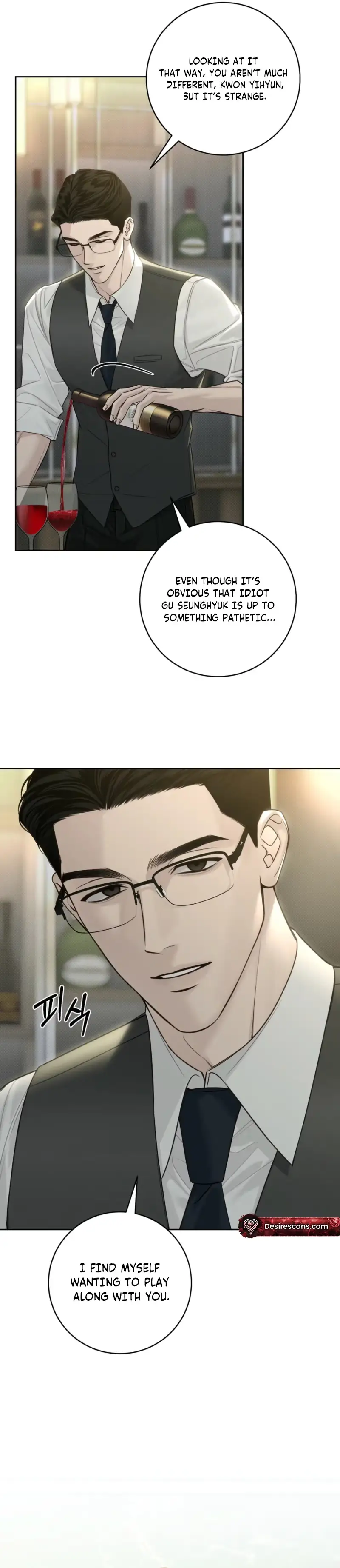 Read Hiver chapter 19 image 5 on Lezhin