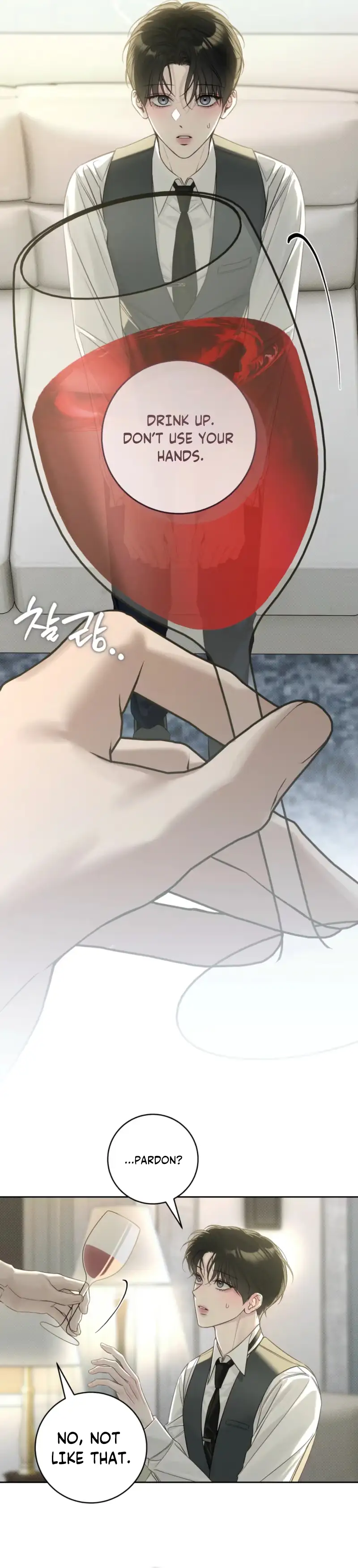 Read Hiver chapter 19 image 6 on Lezhin