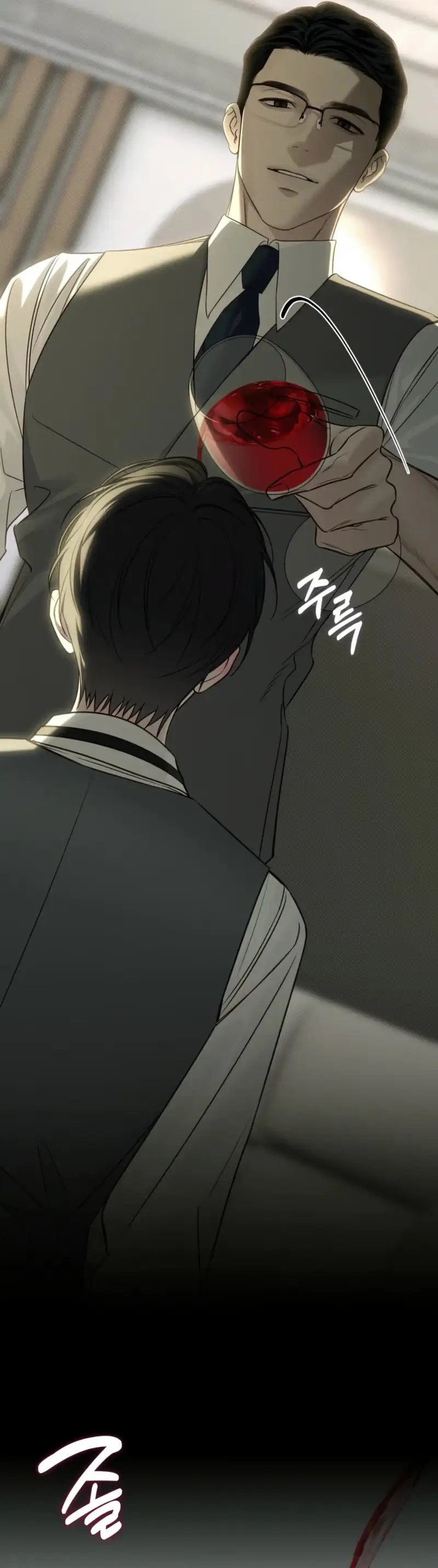 Read Hiver chapter 19 image 8 on Lezhin