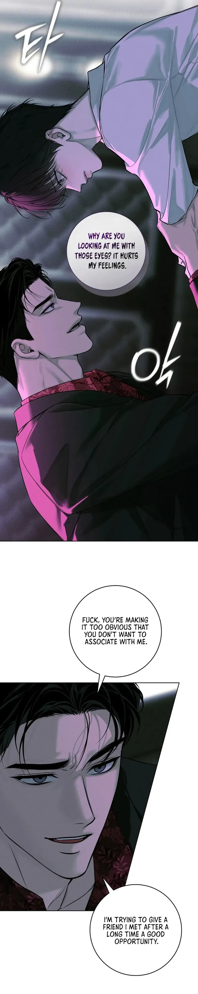 Read Hiver chapter 2 image 25 on Lezhin