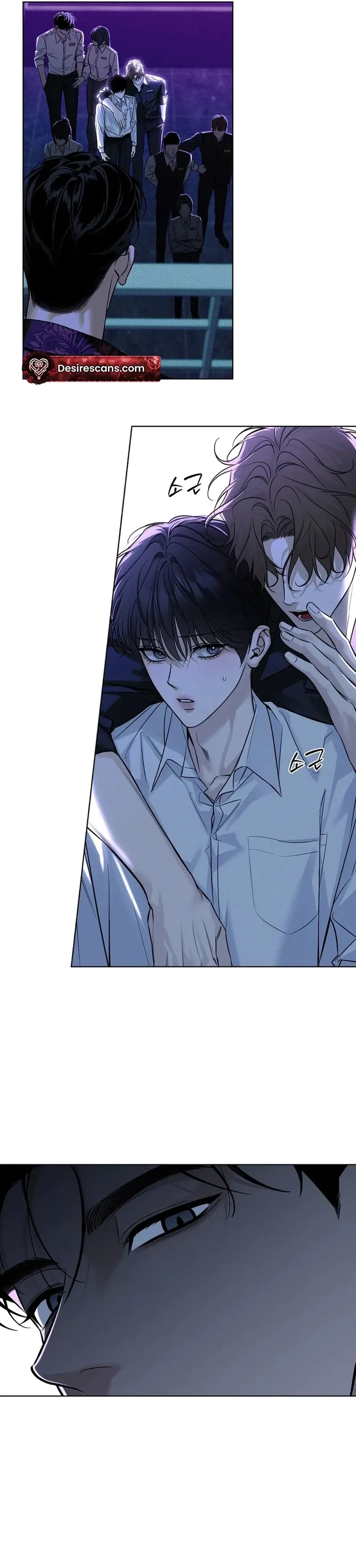 Read Hiver chapter 2 image 9 on Lezhin