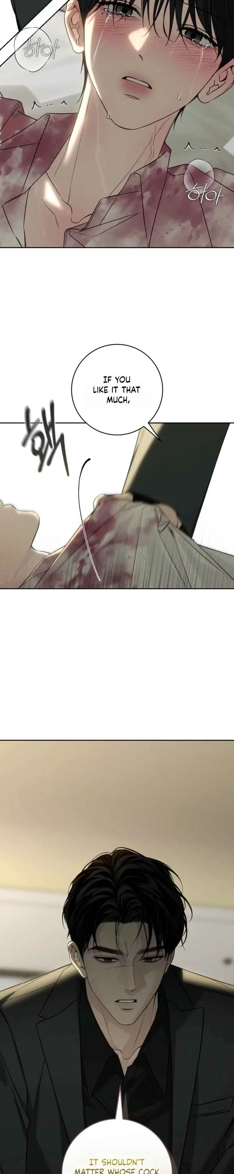 Read Hiver chapter 20 image 12 on Lezhin