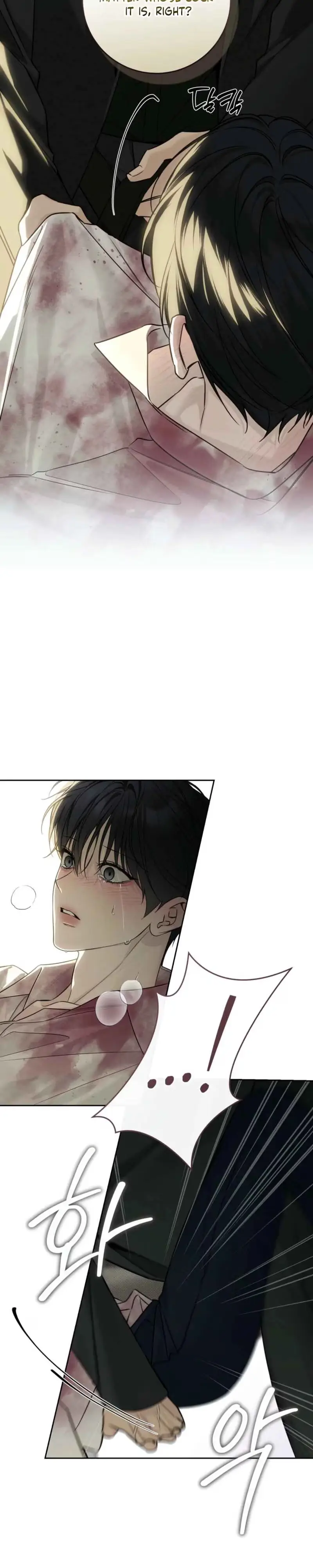 Read Hiver chapter 20 image 13 on Lezhin