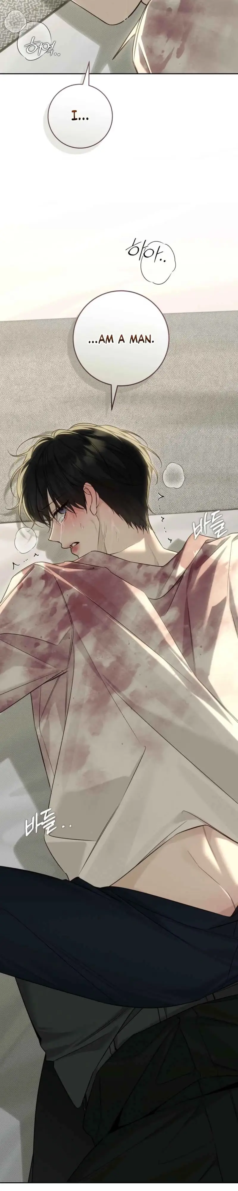 Read Hiver chapter 20 image 16 on Lezhin