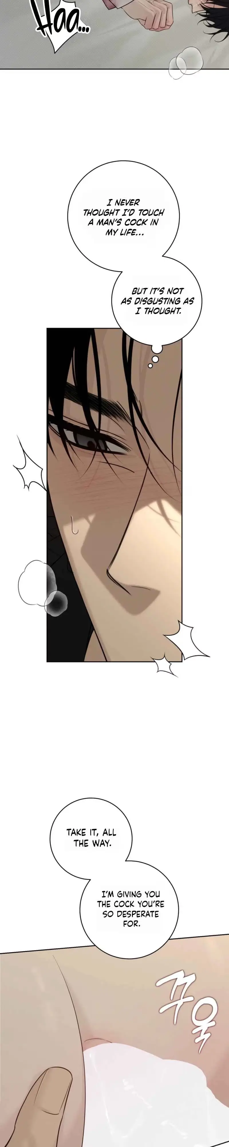 Read Hiver chapter 20 image 19 on Lezhin