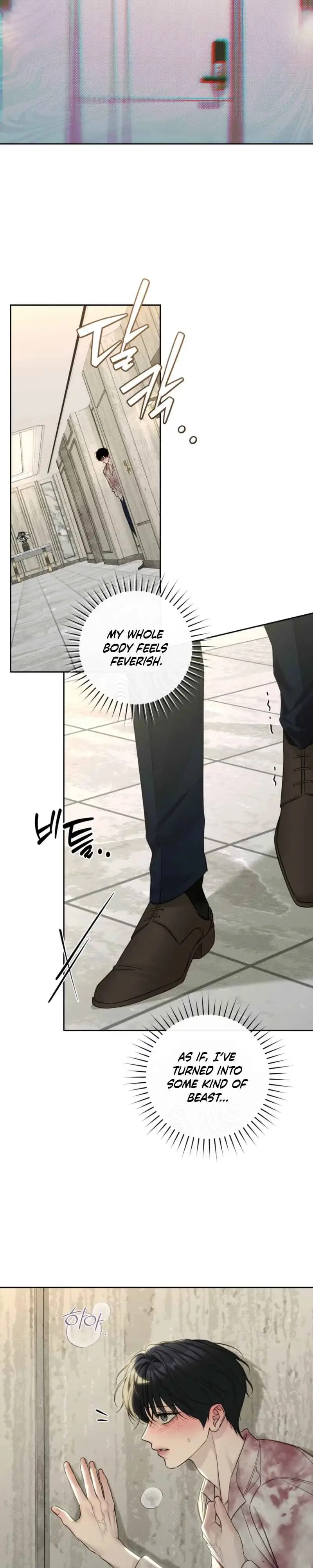 Read Hiver chapter 20 image 2 on Lezhin