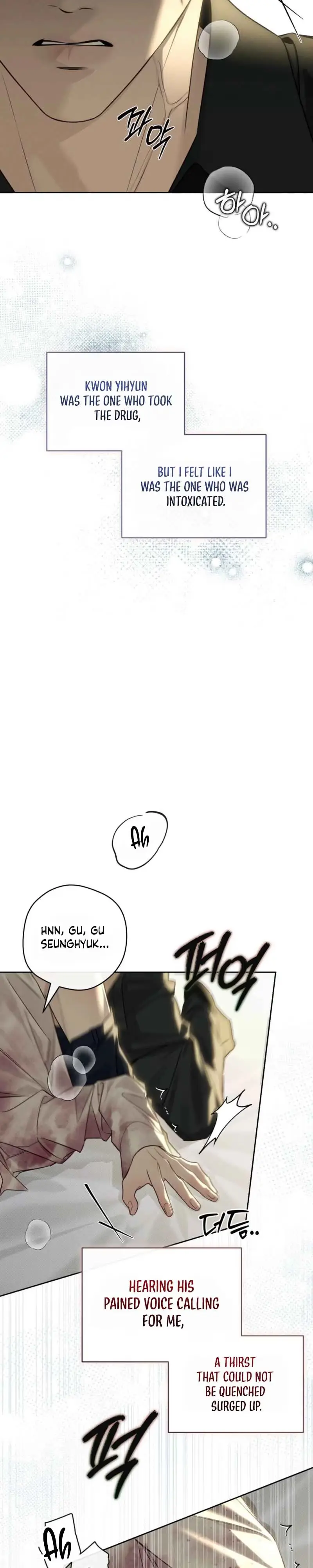 Read Hiver chapter 20 image 22 on Lezhin