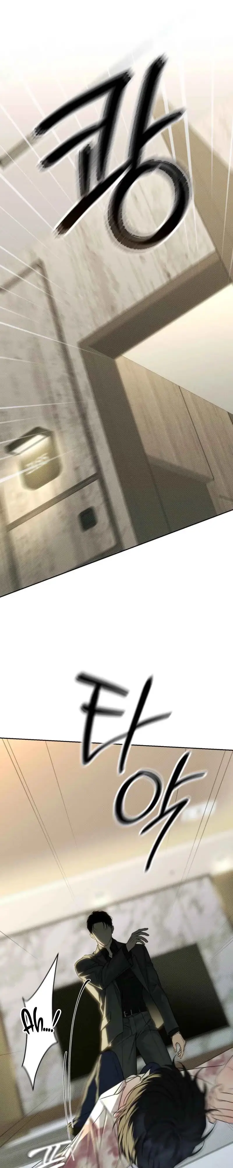 Read Hiver chapter 20 image 6 on Lezhin