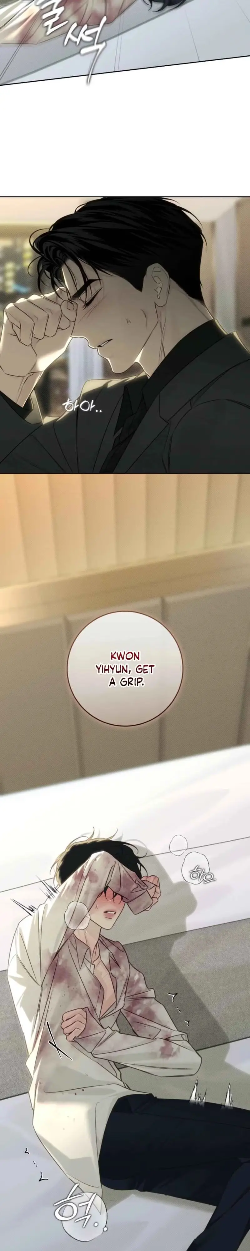 Read Hiver chapter 20 image 7 on Lezhin