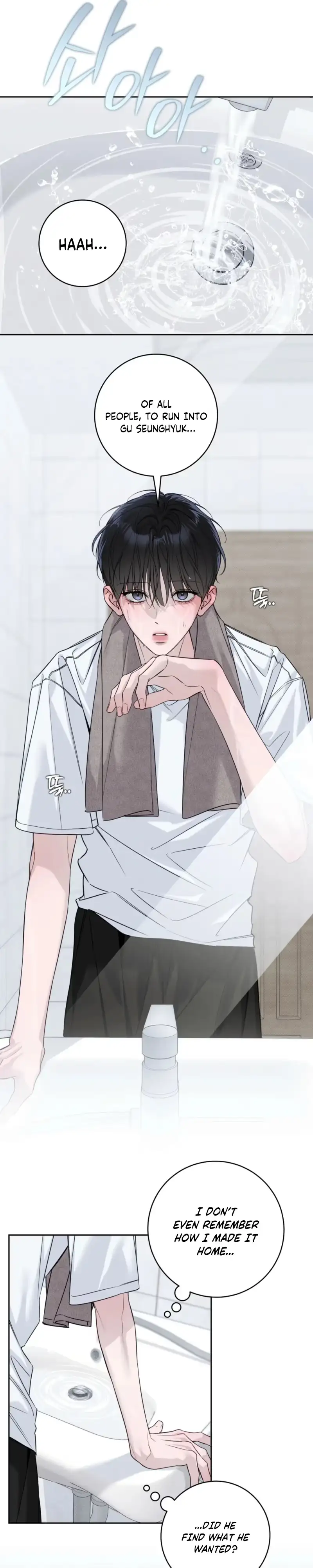 Read Hiver chapter 21 image 14 on Lezhin