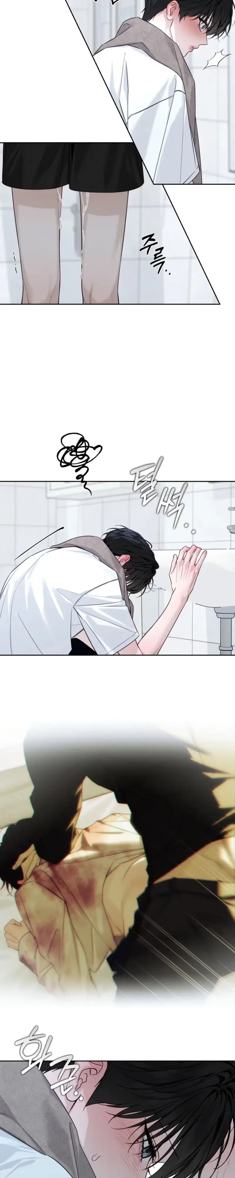 Read Hiver chapter 21 image 17 on Lezhin