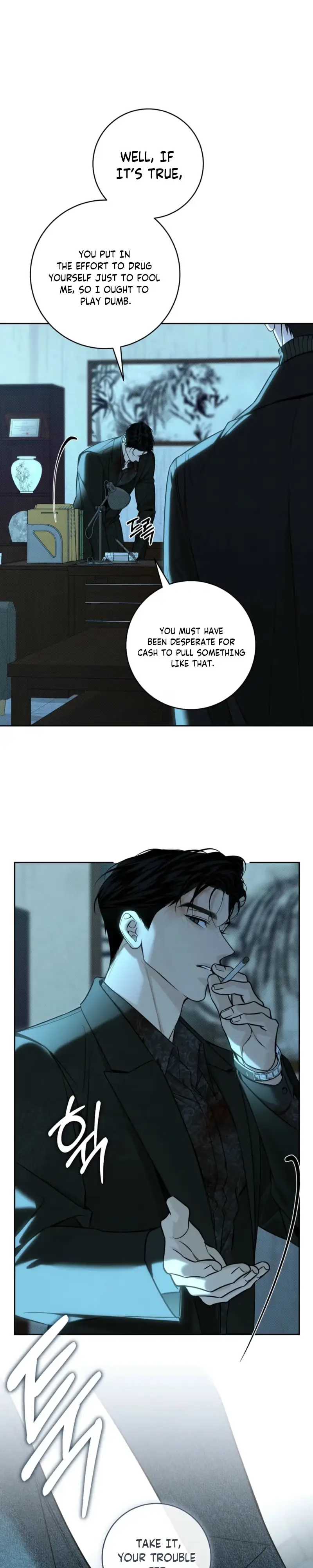 Read Hiver chapter 22 image 11 on Lezhin