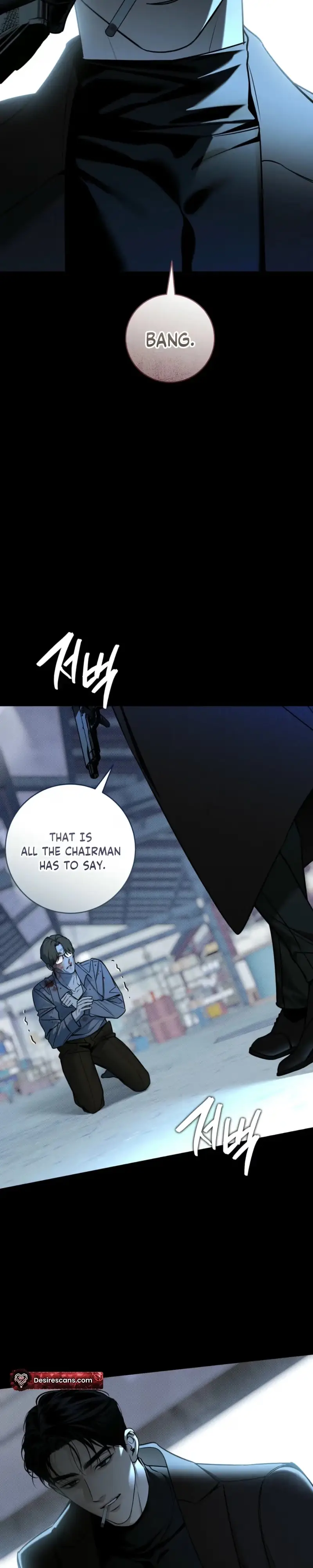 Read Hiver chapter 22 image 26 on Lezhin