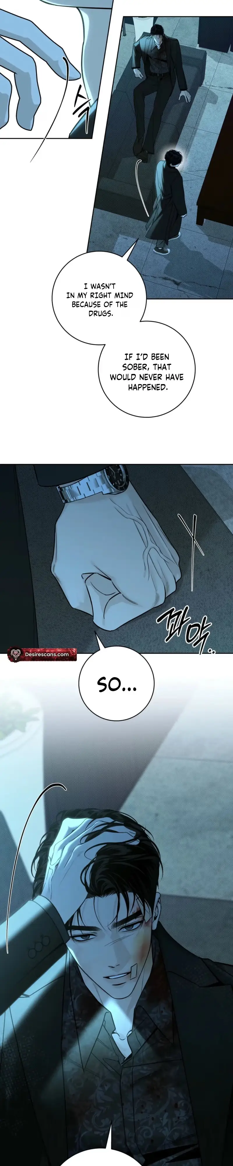 Read Hiver chapter 22 image 7 on Lezhin