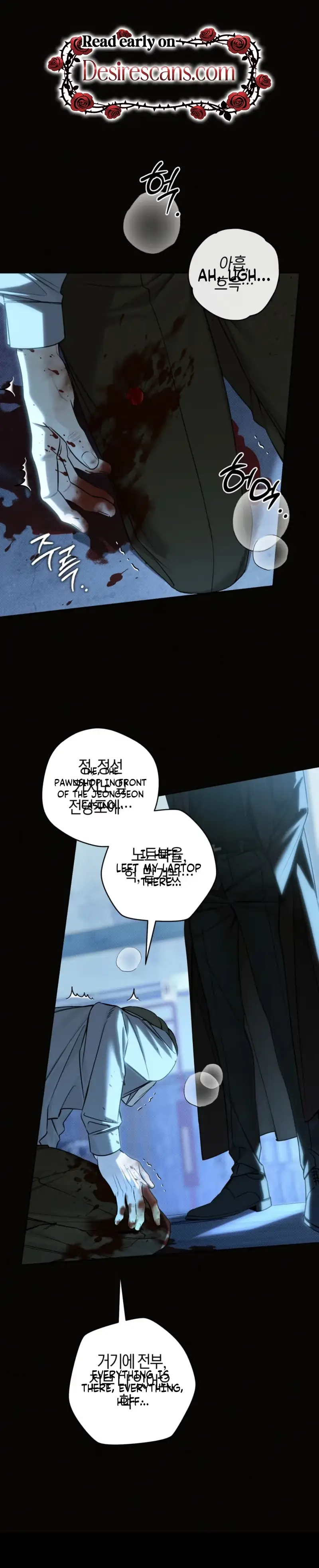 Read Hiver chapter 23 image 1 on Lezhin