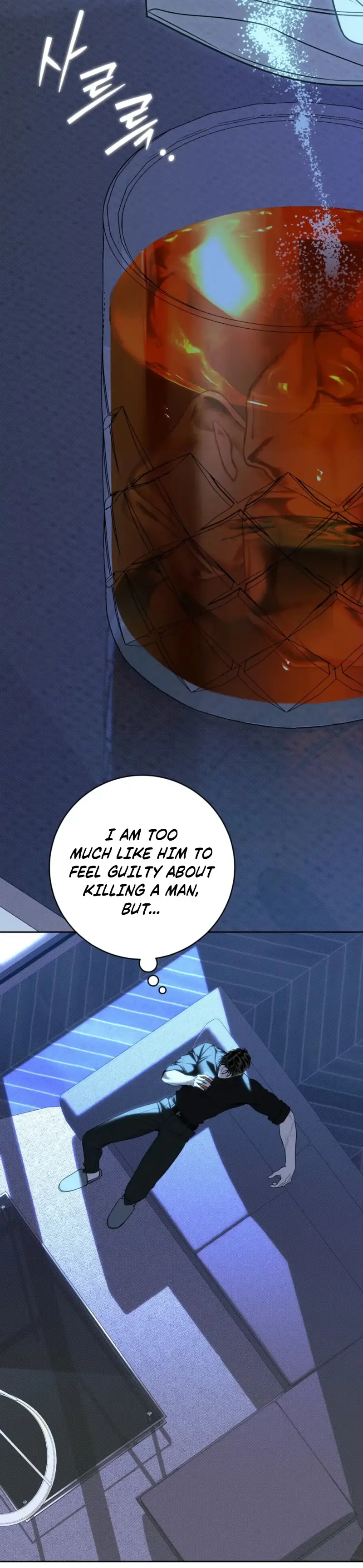 Read Hiver chapter 23 image 11 on Lezhin