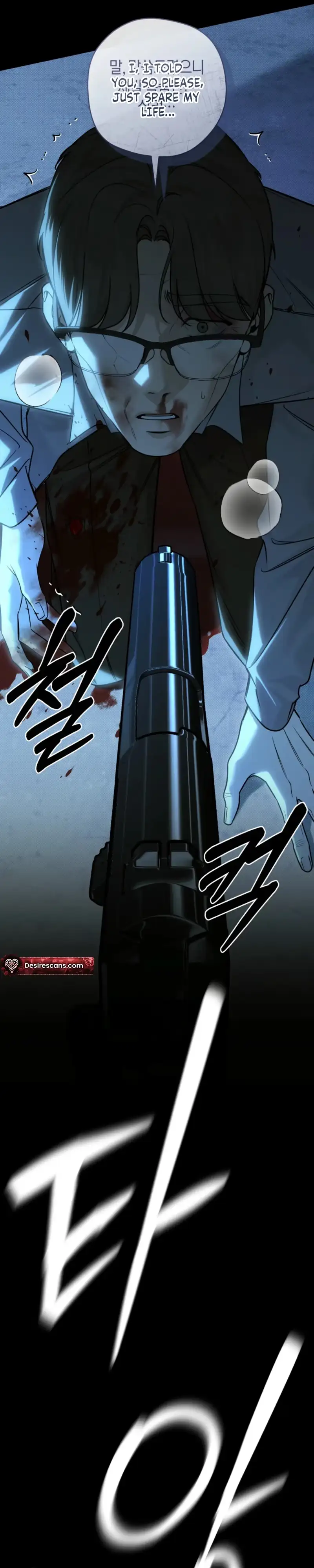 Read Hiver chapter 23 image 2 on Lezhin