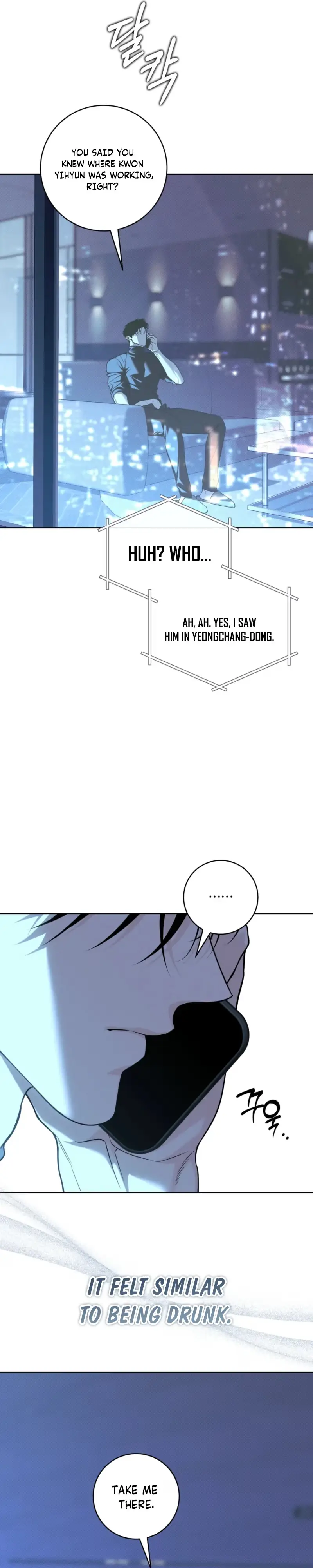 Read Hiver chapter 23 image 20 on Lezhin