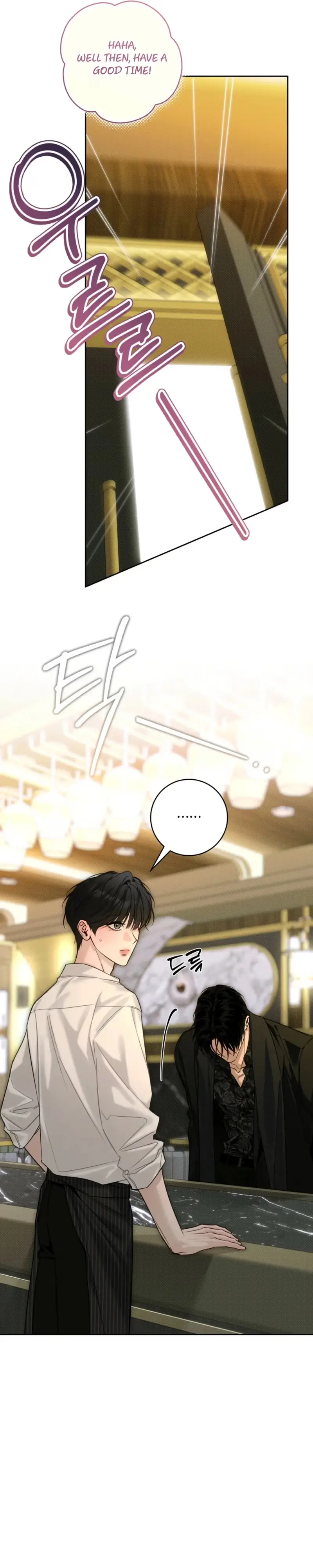 Read Hiver chapter 23 image 28 on Lezhin