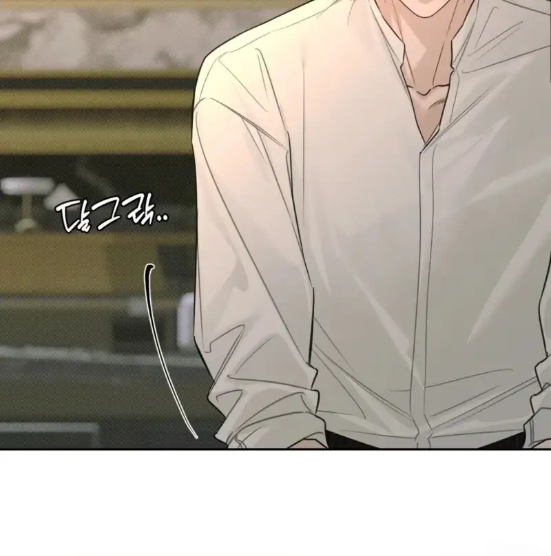 Read Hiver chapter 23 image 31 on Lezhin