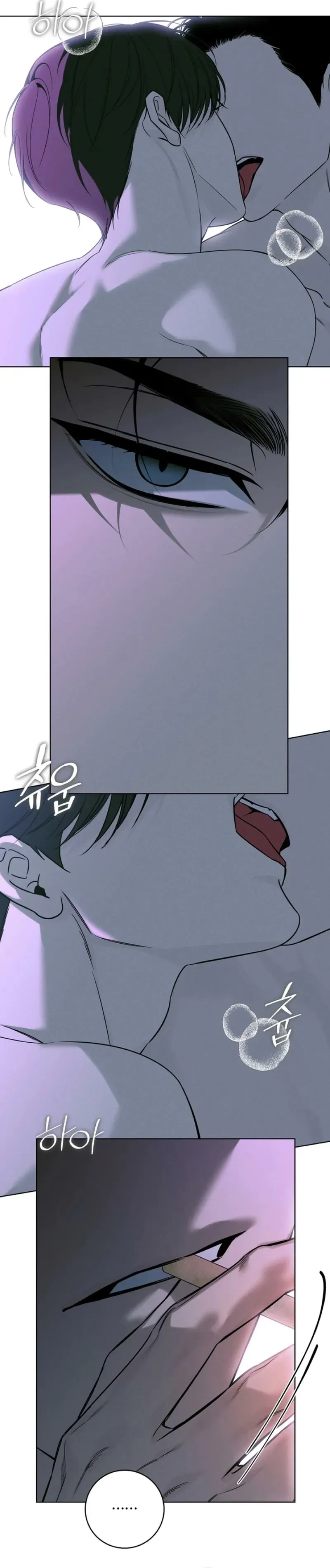 Read Hiver chapter 3 image 12 on Lezhin