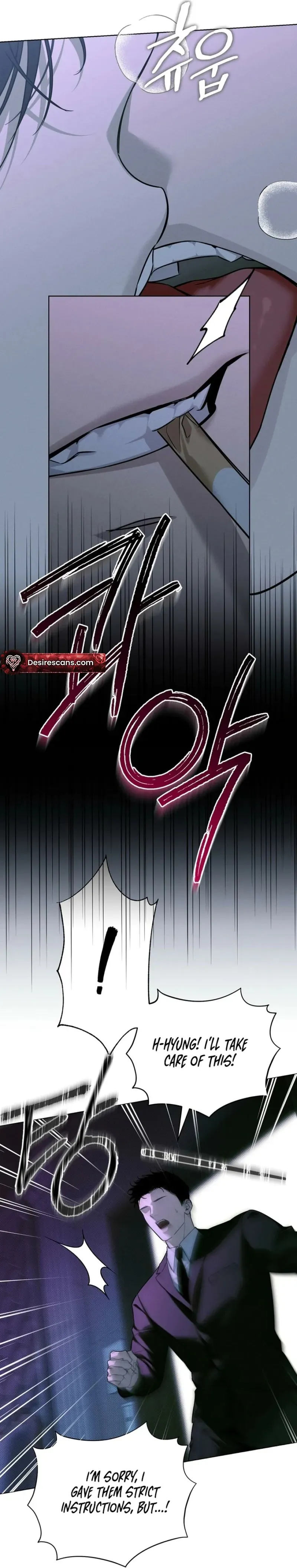 Read Hiver chapter 3 image 13 on Lezhin