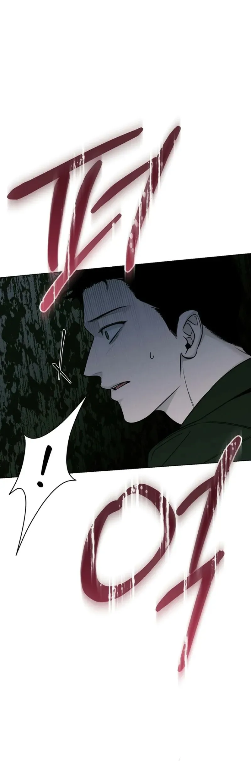 Read Hiver chapter 3 image 14 on Lezhin