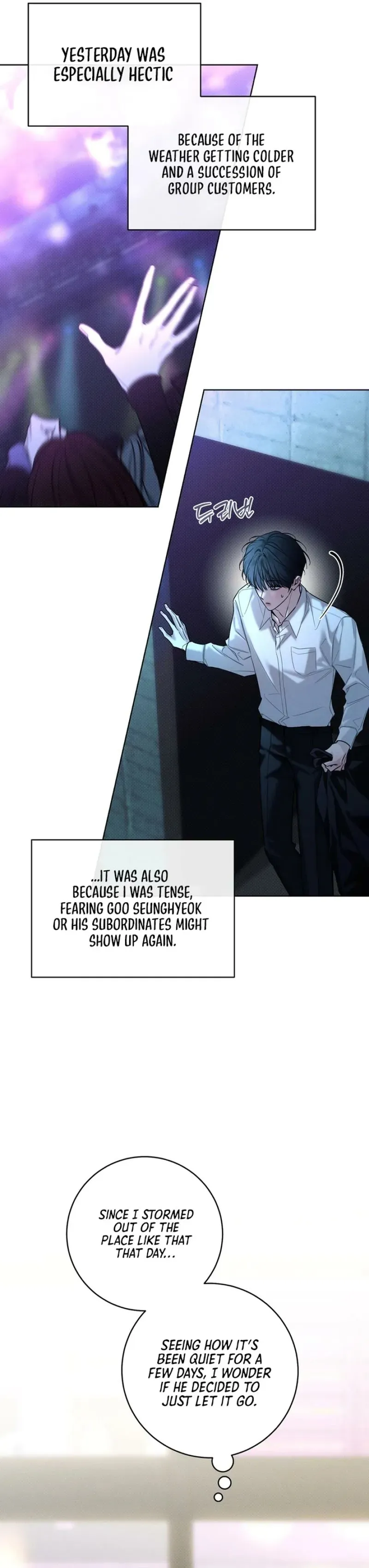 Read Hiver chapter 3 image 20 on Lezhin