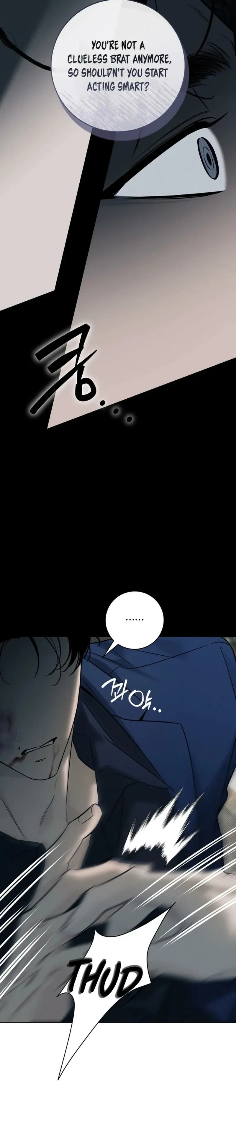 Read Hiver chapter 4 image 28 on Lezhin