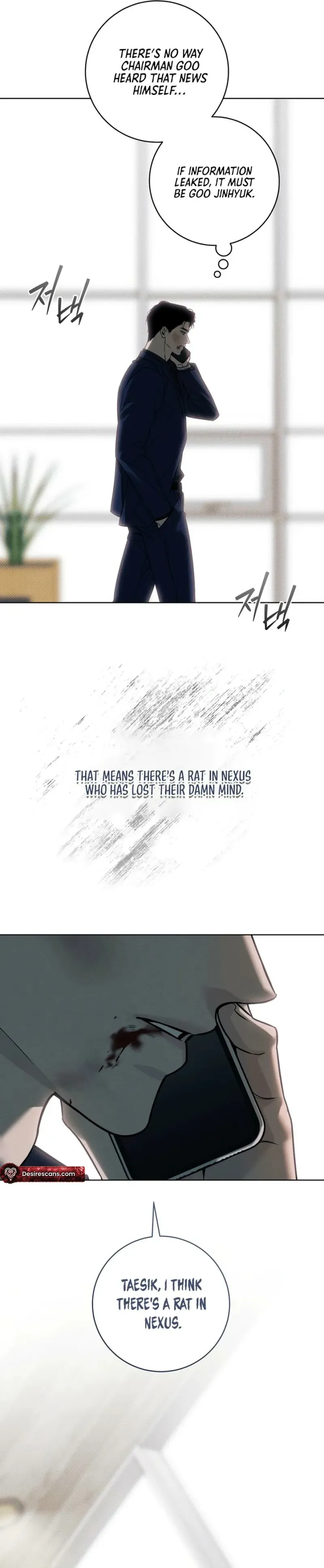 Read Hiver chapter 4 image 32 on Lezhin