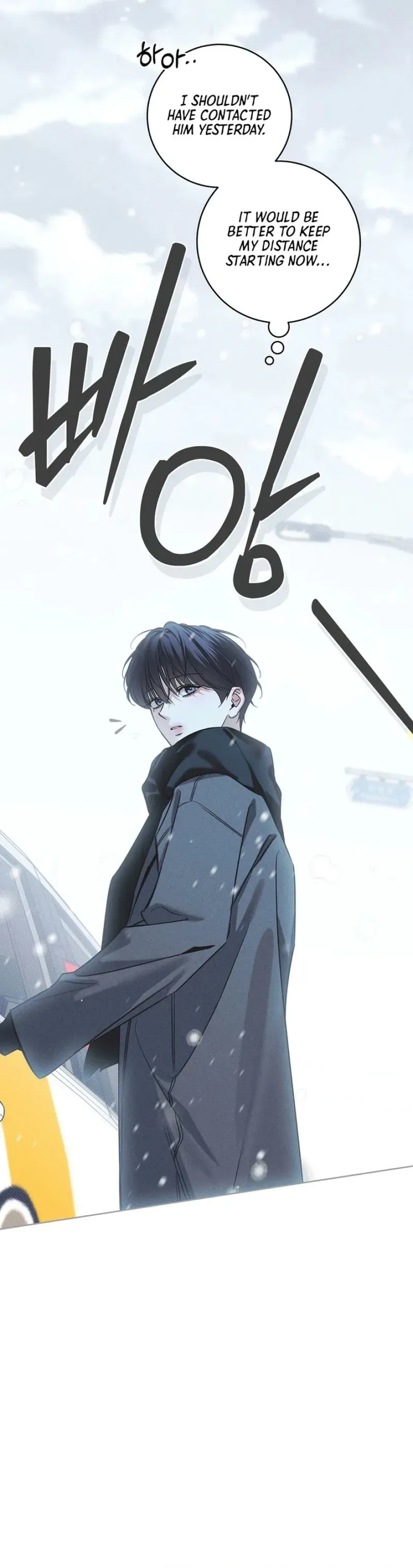 Read Hiver chapter 4 image 6 on Lezhin