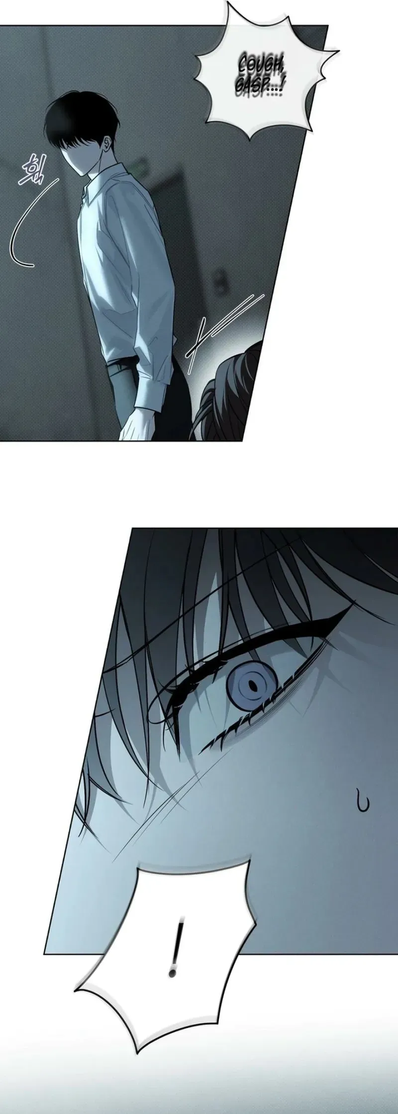 Read Hiver chapter 5 image 12 on Lezhin