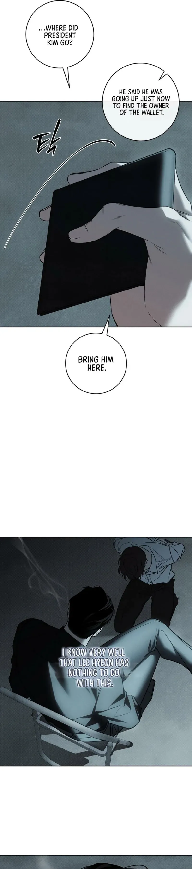 Read Hiver chapter 5 image 6 on Lezhin