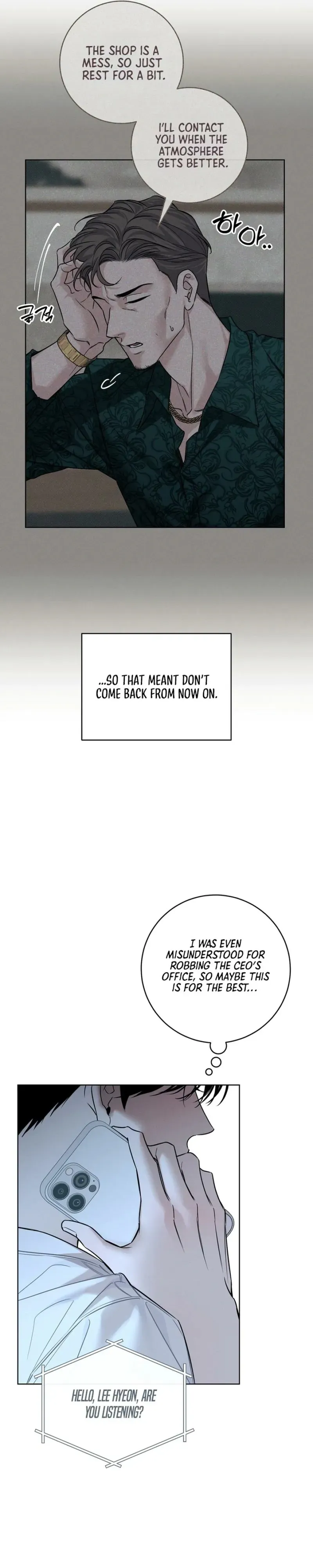 Read Hiver chapter 6 image 12 on Lezhin