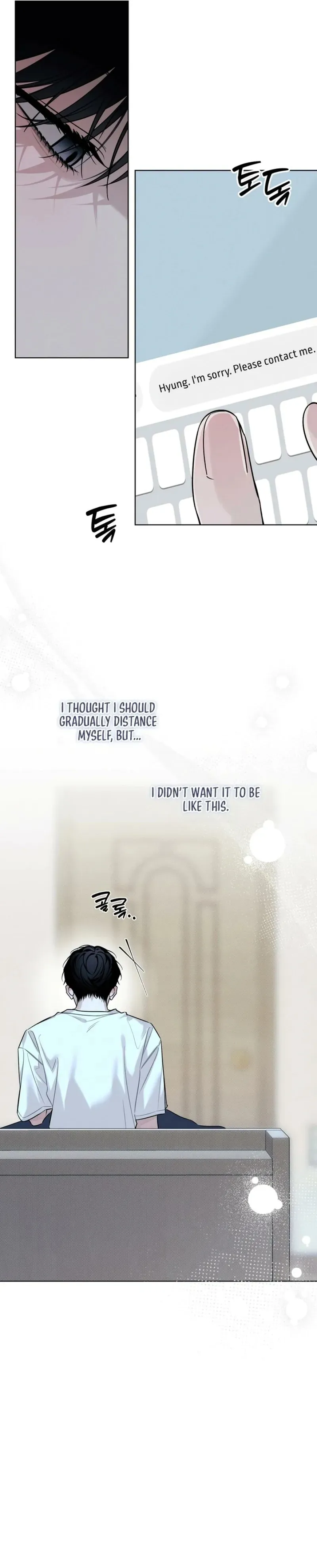 Read Hiver chapter 6 image 16 on Lezhin
