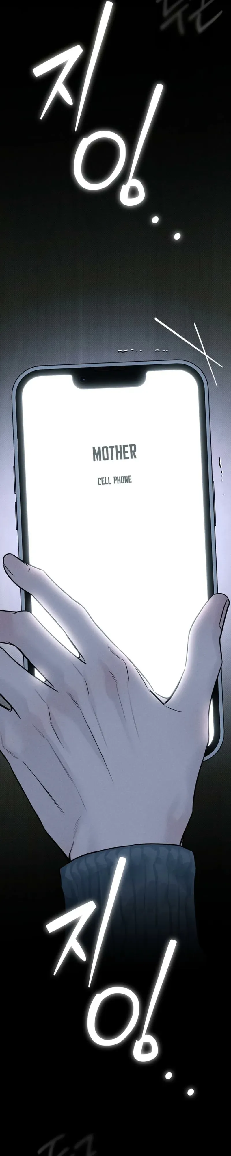 Read Hiver chapter 6 image 27 on Lezhin