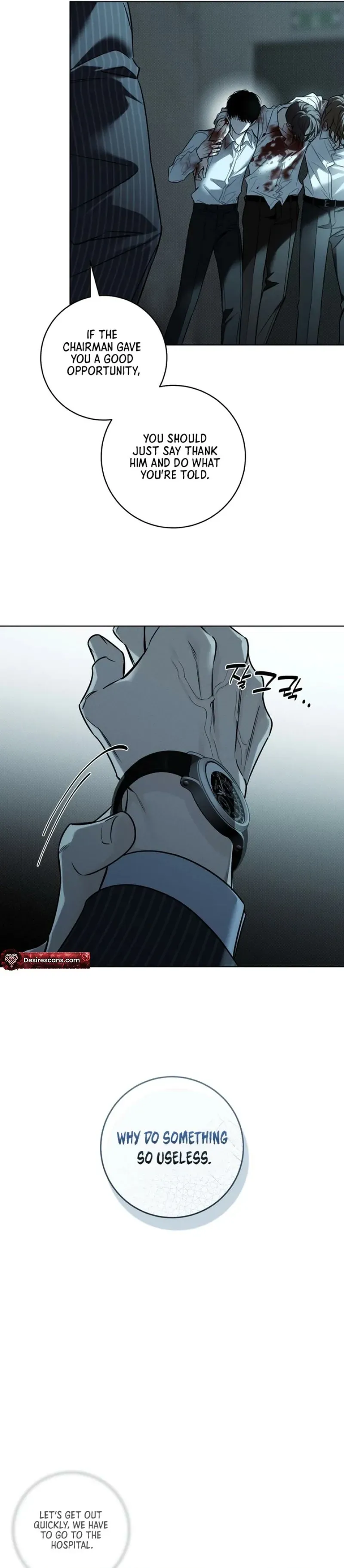 Read Hiver chapter 6 image 5 on Lezhin
