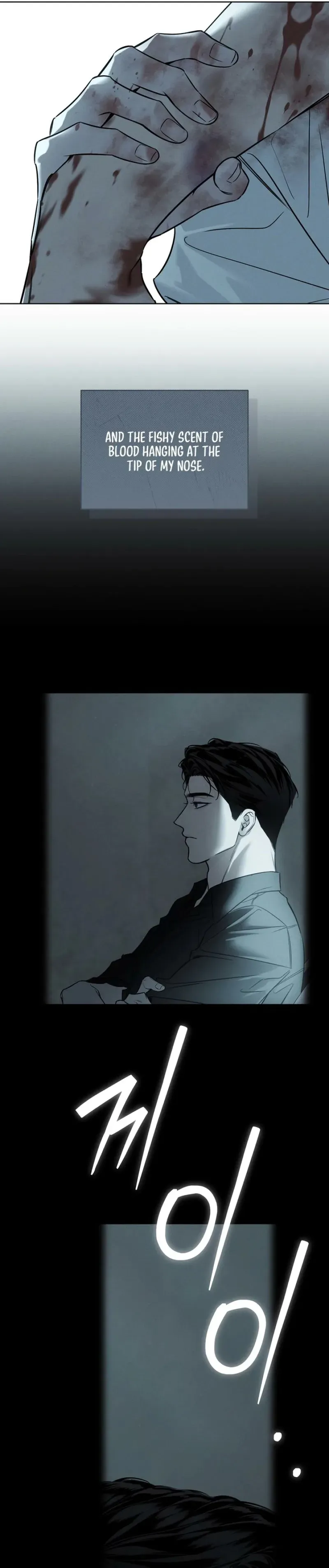 Read Hiver chapter 6 image 7 on Lezhin