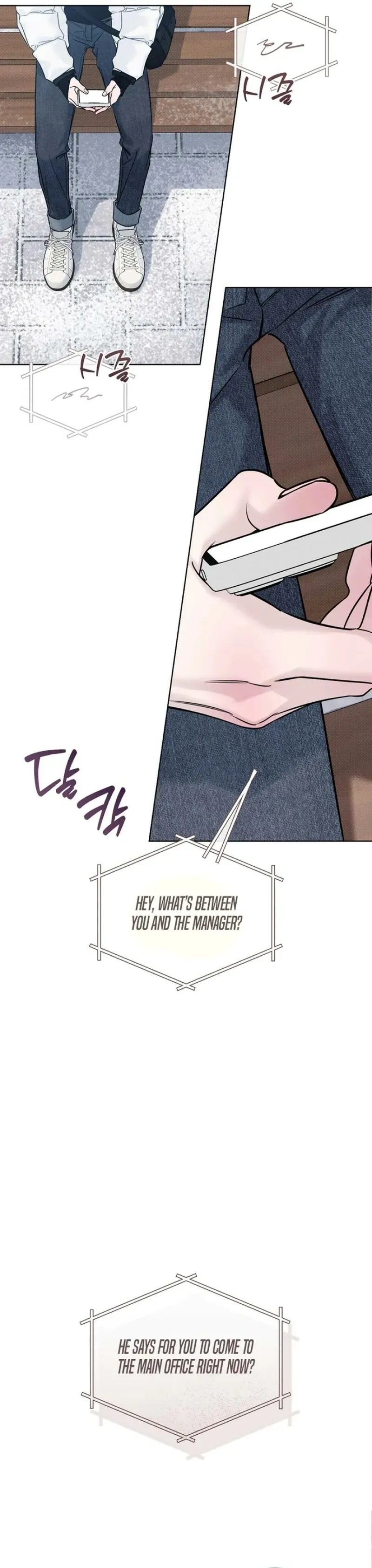 Read Hiver chapter 7 image 24 on Lezhin