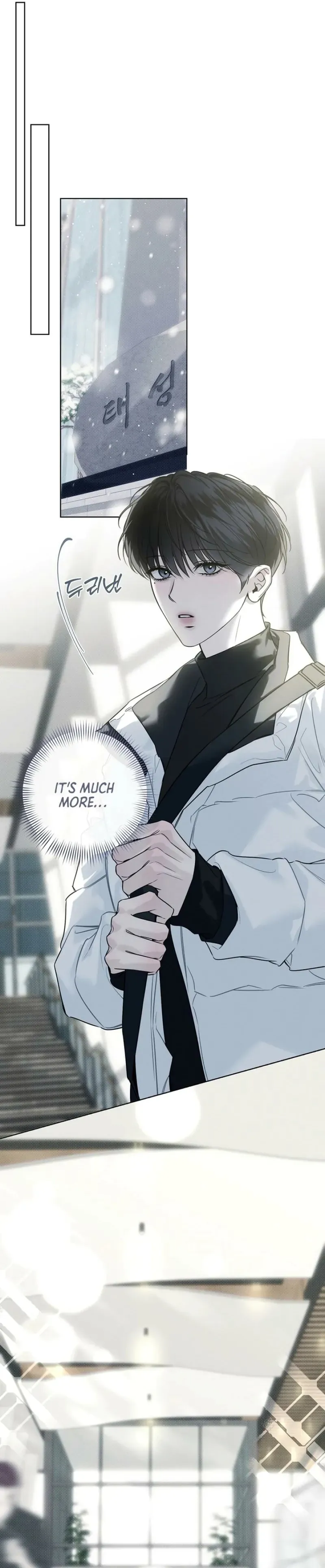 Read Hiver chapter 7 image 26 on Lezhin