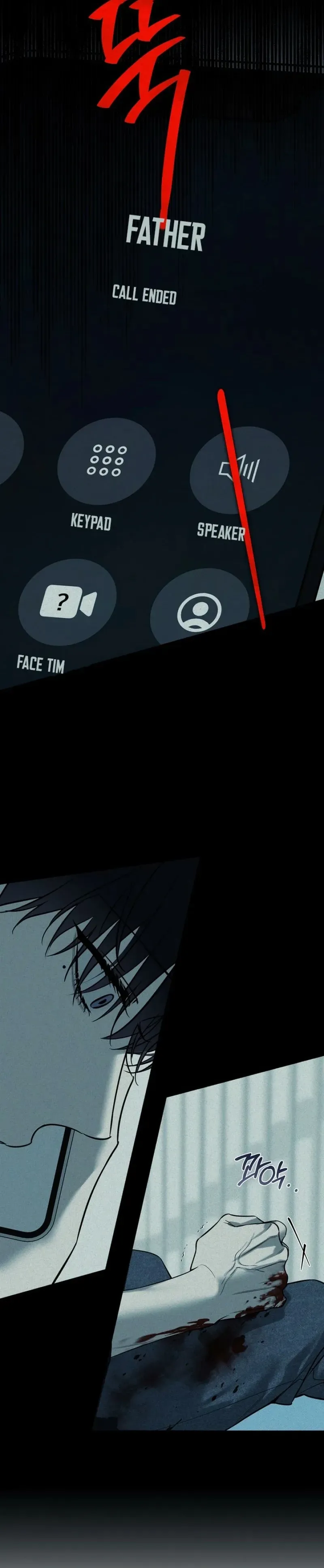Read Hiver chapter 7 image 6 on Lezhin