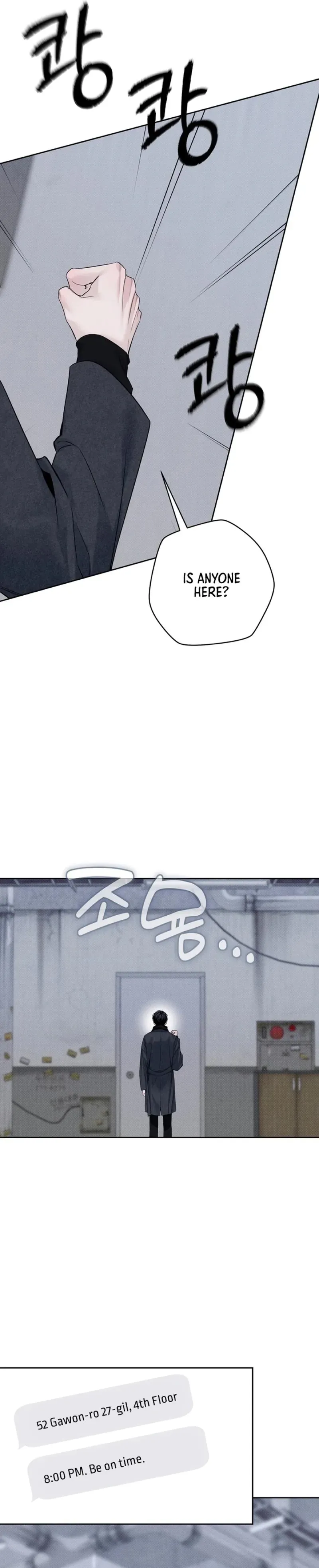 Read Hiver chapter 8 image 26 on Lezhin