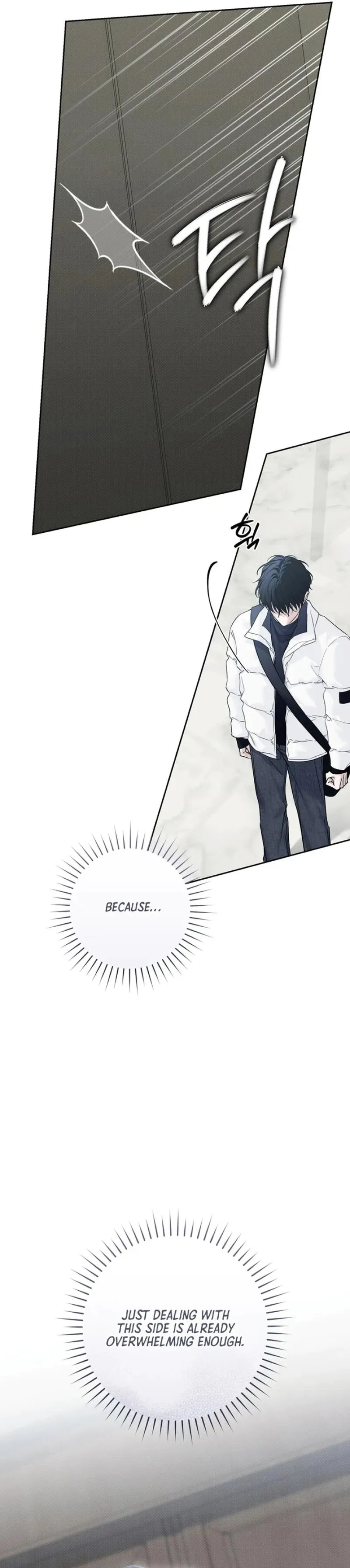 Read Hiver chapter 8 image 5 on Lezhin