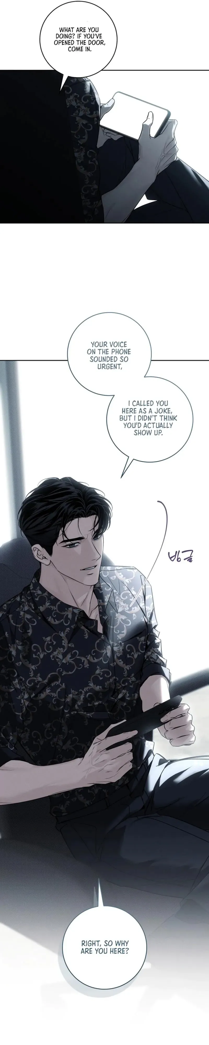 Read Hiver chapter 8 image 7 on Lezhin