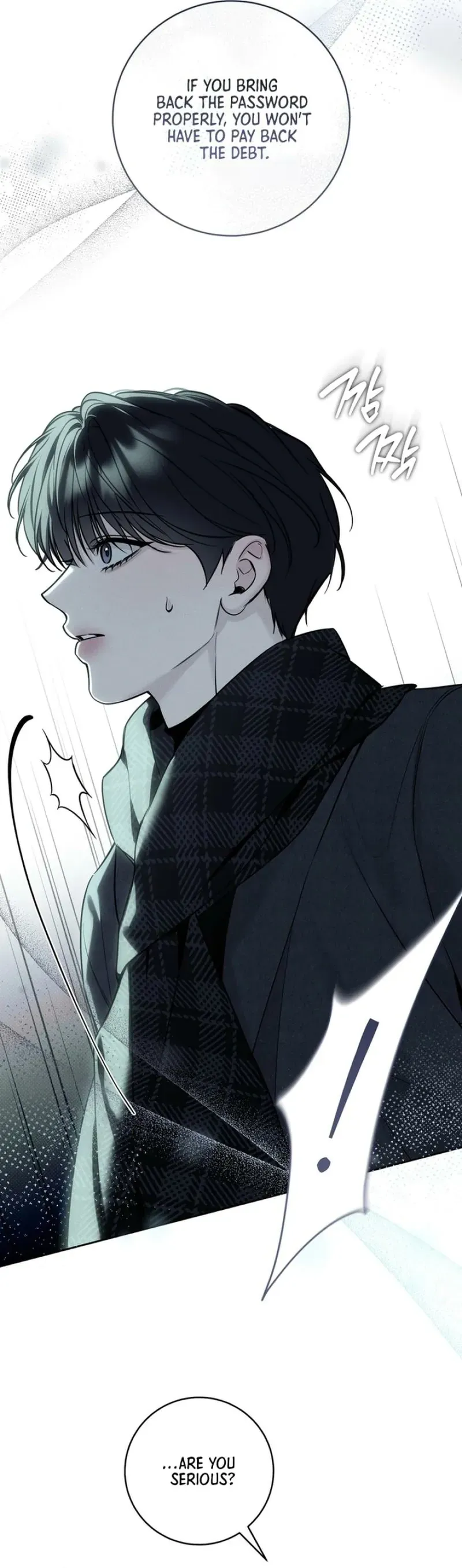 Read Hiver chapter 9 image 15 on Lezhin