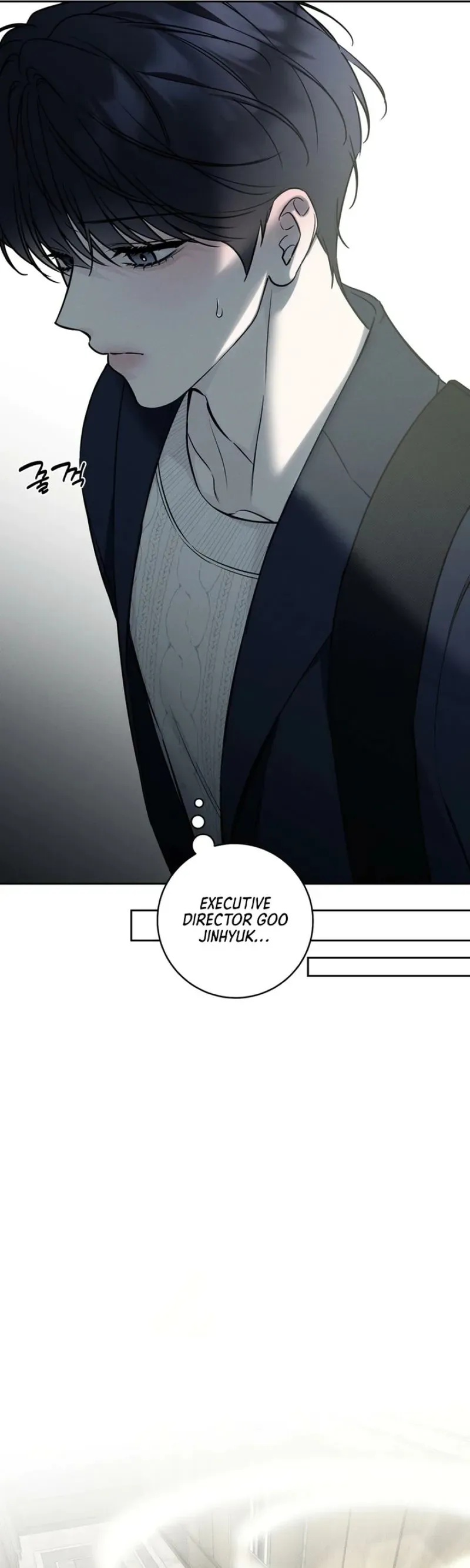 Read Hiver chapter 9 image 27 on Lezhin