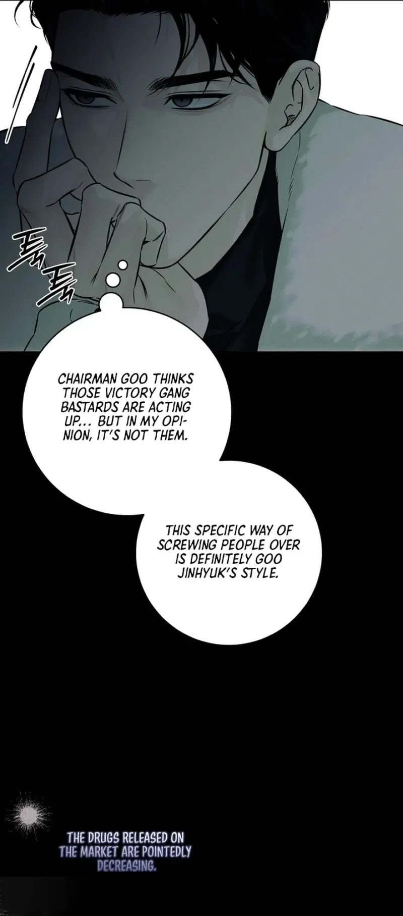Read Hiver chapter 9 image 7 on Lezhin