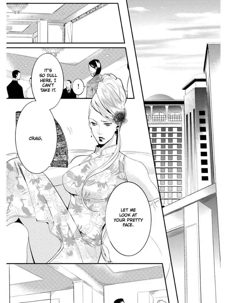 Read HK Dragnet chapter 1 image 23 on Lezhin